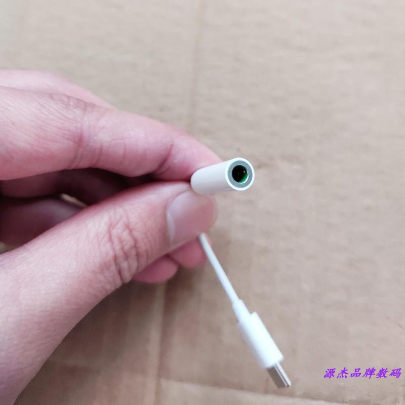 适用OPPO Reno8 7 6 7se Find X3 X5 Pro Ace2 typec耳机转换器线 - 图1