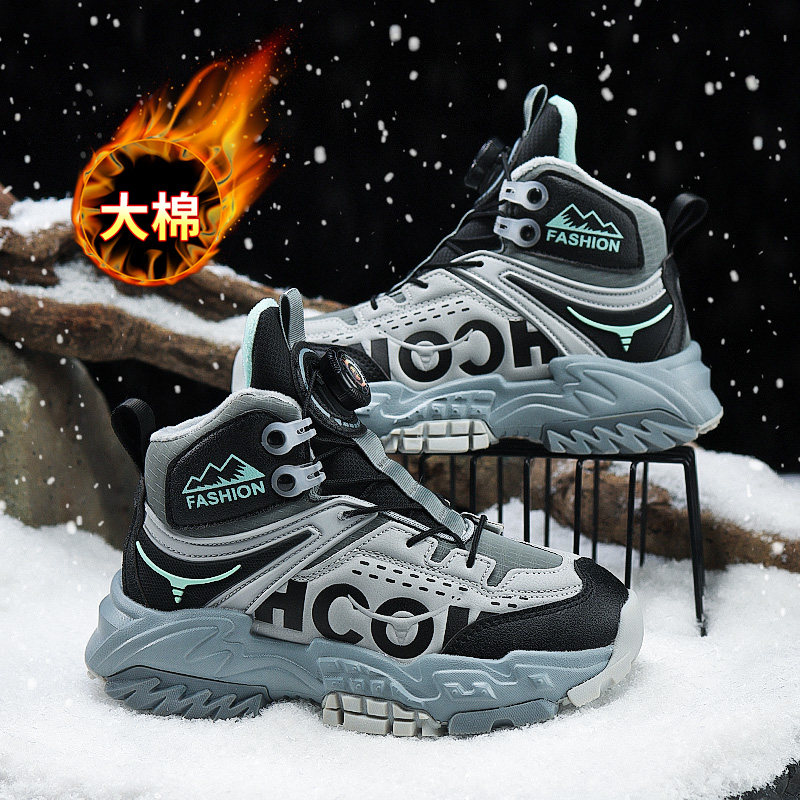 大男童棉鞋冬季2025新款男孩加绒加厚棉靴初中学生保暖雪地靴39码,淘宝优惠券,粉丝福利购,淘宝优惠卷