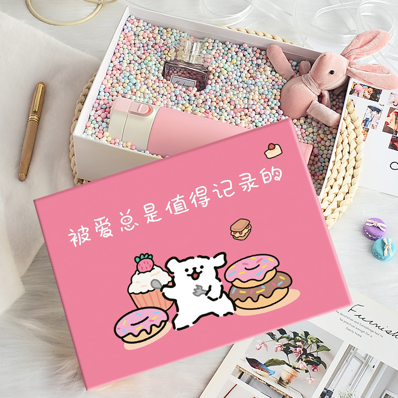 精致礼物盒伴手礼盒空盒生日礼物盒送男女礼盒创意高级礼品包装盒 - 图0