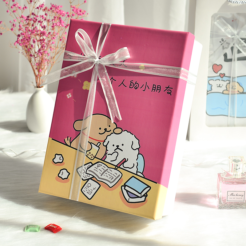 精致礼物盒伴手礼盒空盒生日礼物盒送男女礼盒创意高级礼品包装盒 - 图2