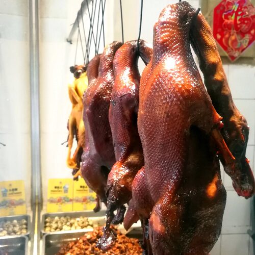 四川彭山土特产正宗潘文全卤鸭子 乐山邛崃甜皮鸭鸭肉熟食潘鸭子 - 图0