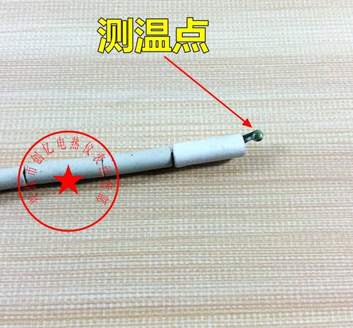 K型热电偶内芯 WRN-010温度传感器 陶瓷芯 马弗炉专用热电偶丝 - 图2