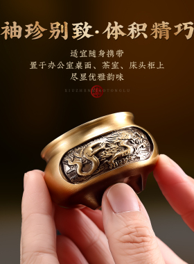 迷你袖珍香炉纯黄铜檀香炉家用室内线香炉小号薰炉塔香托香插香座