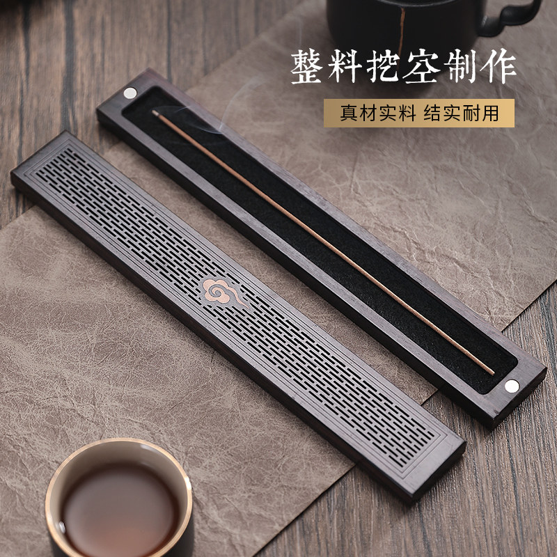 黑檀木卧香盒家用室内檀香炉实木质线香炉线香插茶道沉香熏香炉,淘宝优惠券,粉丝福利购,淘宝优惠卷
