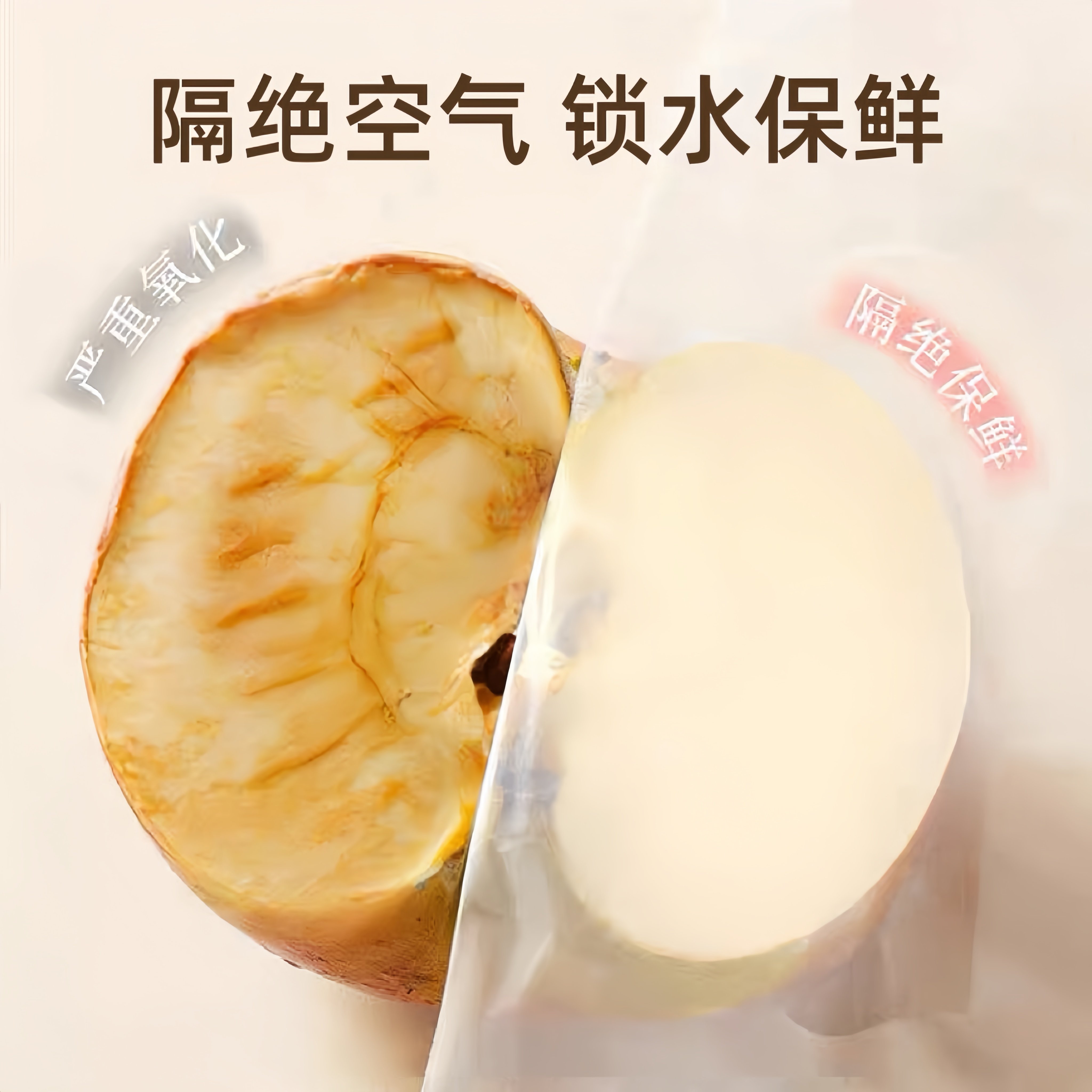 一次性面部保鲜膜敷脸面膜贴美容院水疗专用超薄透明塑料脸部罩纸,淘宝优惠券,粉丝福利购,淘宝优惠卷