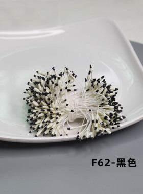 白底撞色花蕊石膏花芯材料配件