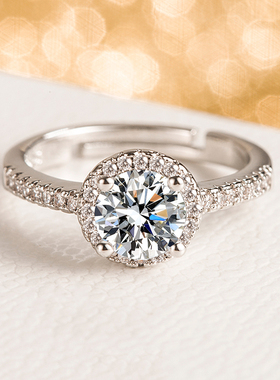 一克拉六爪仿真钻戒的活口对戒