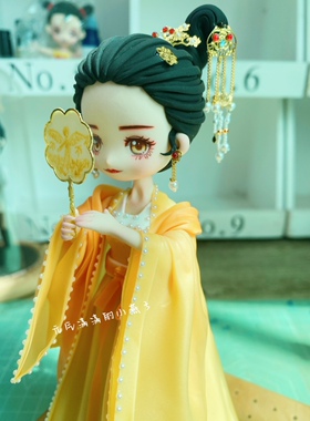 超轻粘土手办人偶来图定制 赵丽颖汉服半遮面