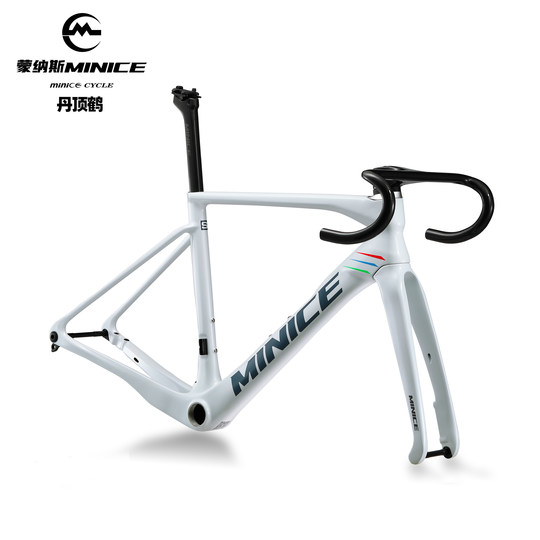 Monus minice carbon fiber road frame