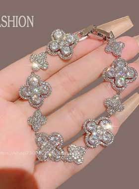 爆款月销10万件韩国进口镶钻手链