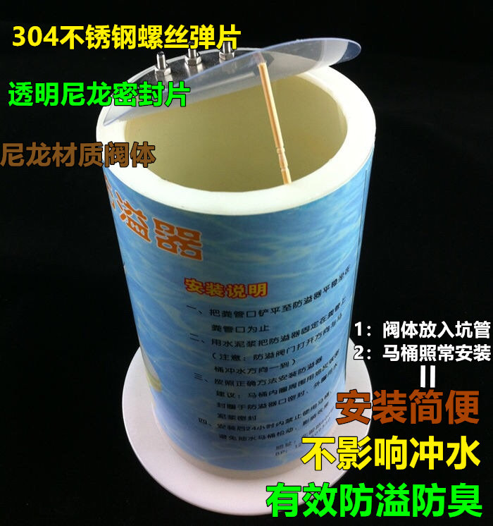 Купить Сиденье писсуар монтаж шанхай новый туалет двойной слой Обратный ...