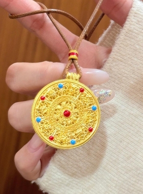 金包银珐琅彩八宝罗盘吊坠古法国潮韦雪同款如意圆满项链送女友