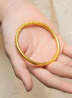 金包银卷草纹手镯古法传承祥云手环唐草纹素圈镯子手链送女友