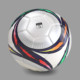 The shopkeeper recommends professional mvp11 surface No. 5 football