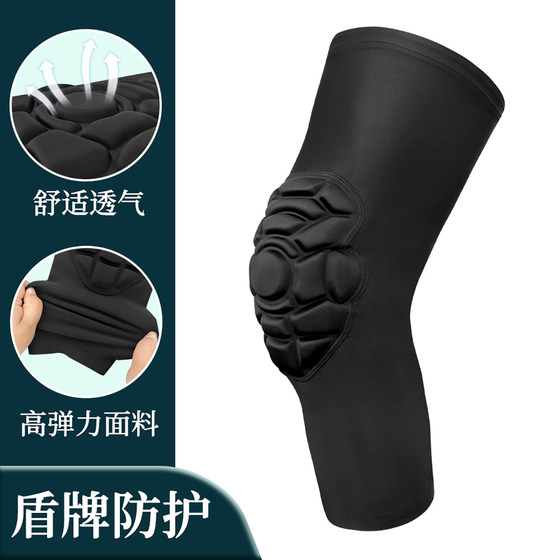 Fire football basketball outdoor sports knee pads and elbow pads