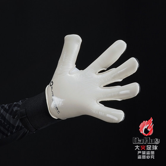 Halo Goalkeeper Courtois Goalkeeper Gloves