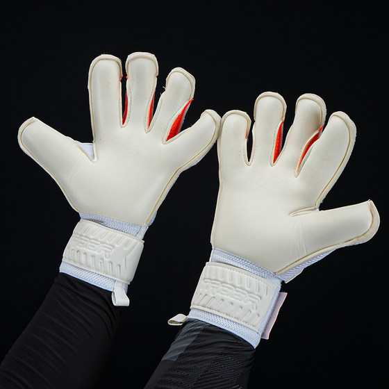 Fire Soccer Tuobai Goalkeeper Game Sticky Gloves