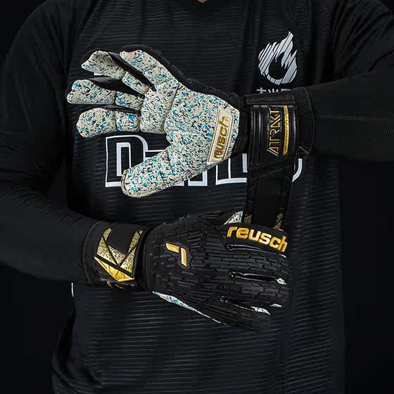 Xuanchi goalkeeper gloves with removable finger guards
