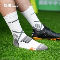FUNRYO BEE SHARP MENS MIDDLE CYLINDER THICKENED FOOTBALL BASKETBALL SOCKS SUCTION ANTI-SLIP SHOCK ABSORBING RUNNING SPORTS TRAINING GOD SOCKS