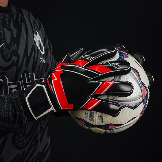 Fire Football Defense Line Children's Adult Goalkeeper Gloves