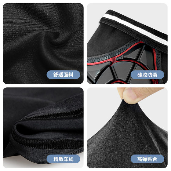 Fire football elbow pads and extended arm pads
