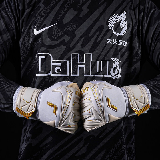Fire Soccer Xuanchi Nebo Goalkeeper Gloves