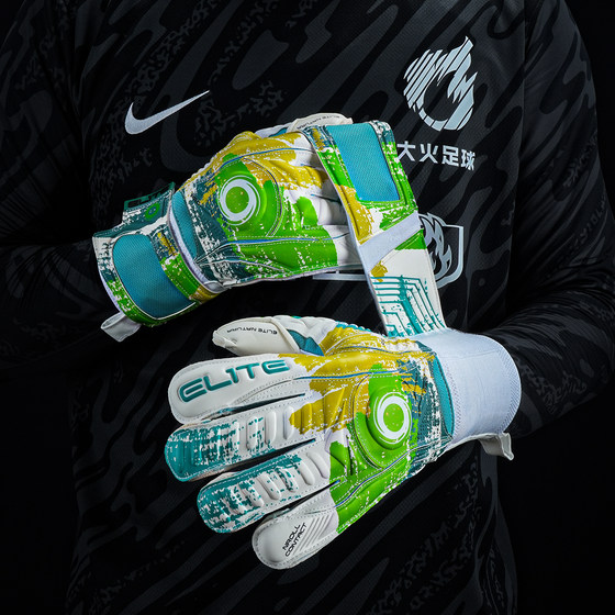 Goalkeeper gloves EliteSport with finger guards