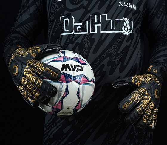 Halo goalkeeper gloves with finger protection