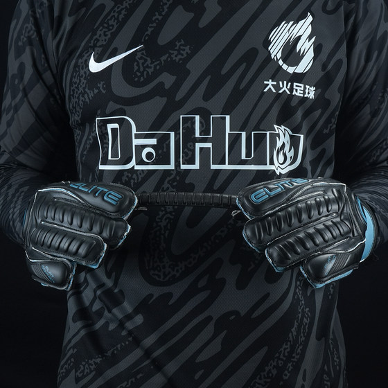 Halo Goalkeeper Gloves for Children and Adults