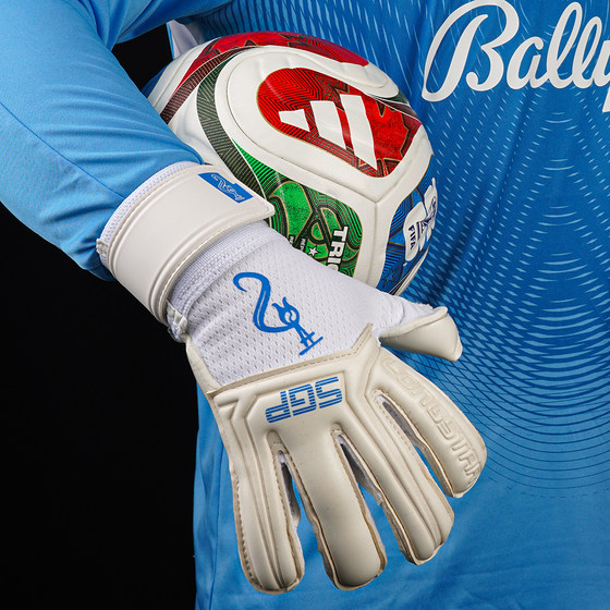 Fire Football Longstar Summer Breathable Grass Gloves