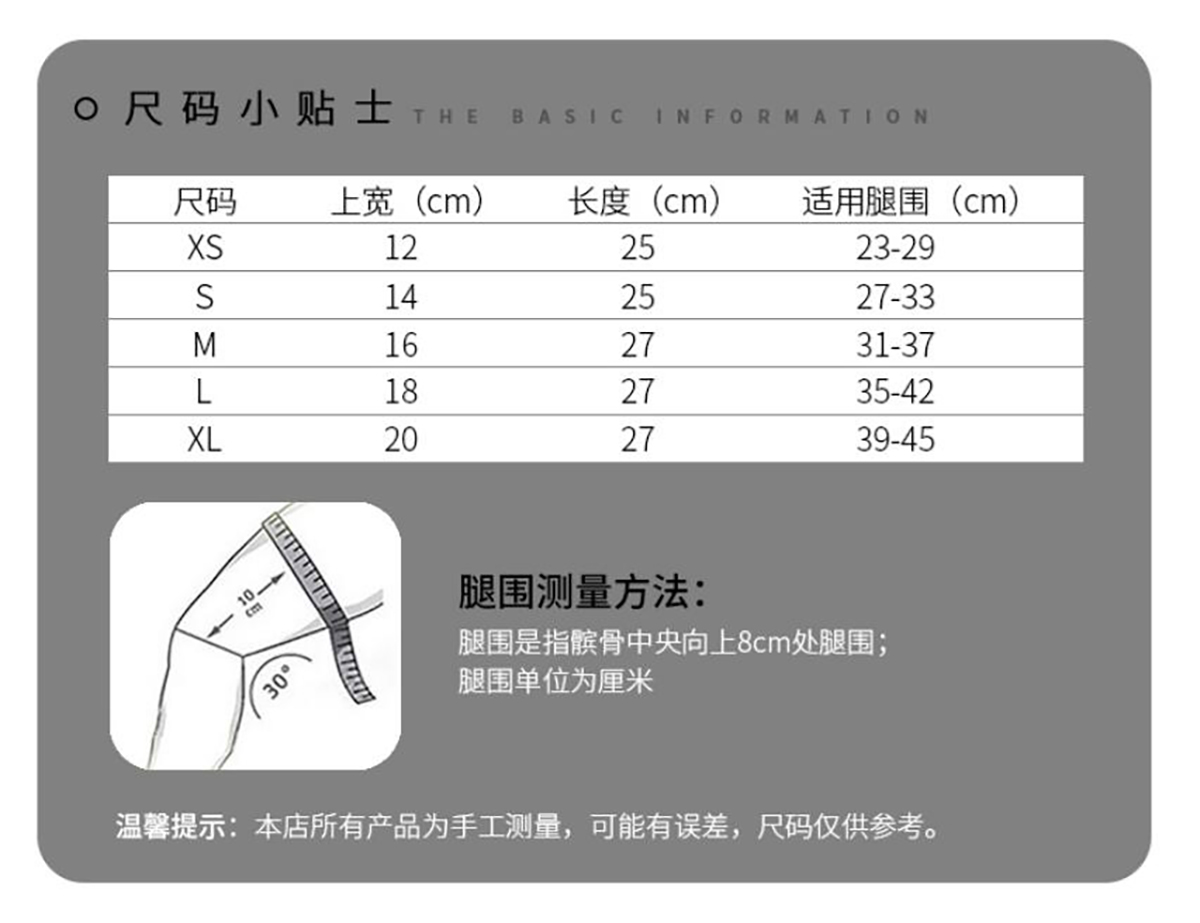 大火足球热卖守门员门将训练比赛防撞防摩擦运动防护护膝一对两只-图1