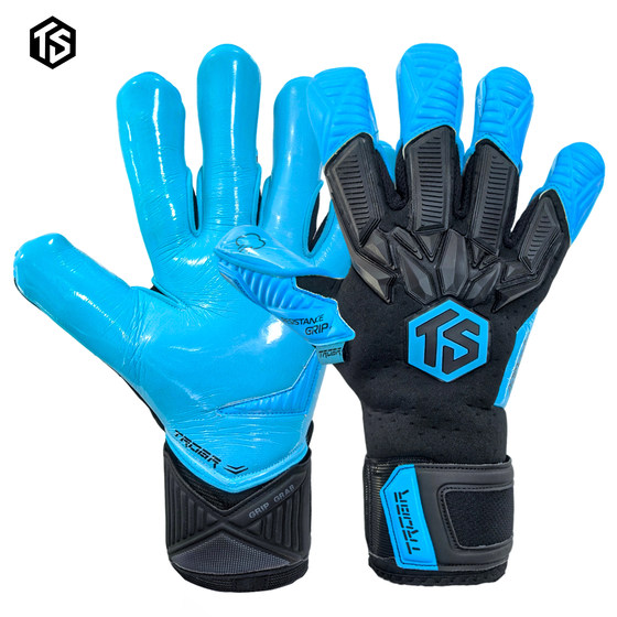 Fire Soccer Tuobai Rain Water Soft Anti-Slip Gloves