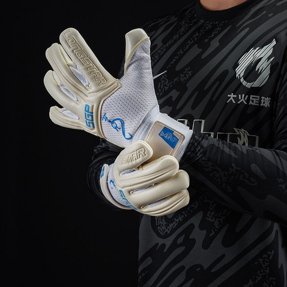 Fire Football Longstar Half-Tube Fingerless Gloves