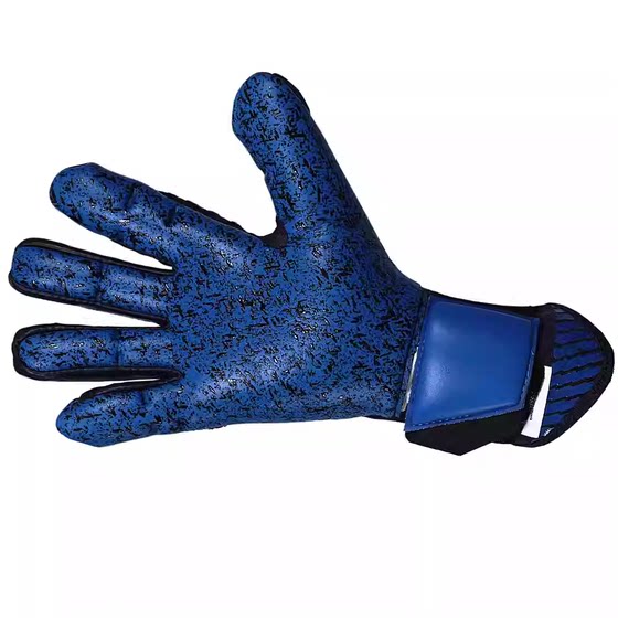 Usibo goalkeeper gloves water-soft latex