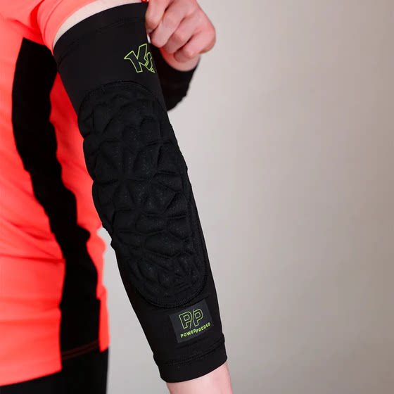 Fire Soccer KS goalkeeper anti-collision arm and elbow pads