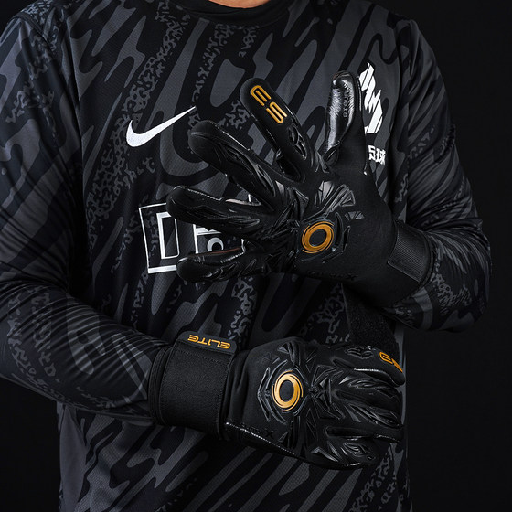 Halo Goalkeeper Courtois Goalkeeper Gloves