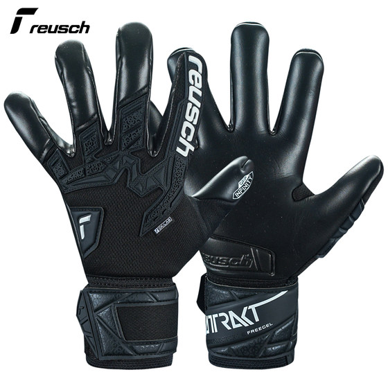 Reusch men's grass top with goalkeeper gloves