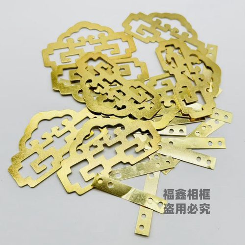 五金挂钩 相框配件 大画挂钩 铁花挂 大双喜挂 喜字挂 100付 - 图0
