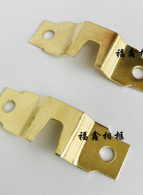 包邮金横直条挂/相框暗挂/挂画五金配件/油画字画框挂钩200个
