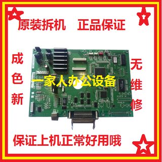 Fujitsu dpk300 310 510 500 700 800 810 890 900 910 motherboard interface board