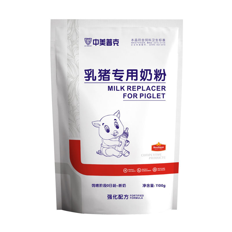 中美普克乳猪专用奶粉1100g小猪奶粉猪用奶粉小仔乳猪奶粉兽用 - 图3