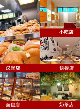 包邮不锈钢铁板汉堡机商用小型全自动双层加热烘烤面包汉堡机设备
