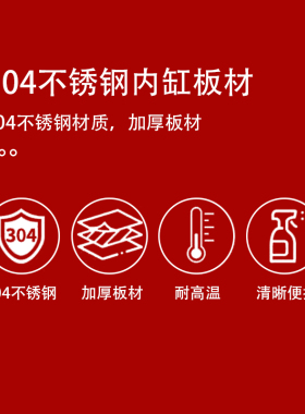 关东煮机器商用电热麻辣烫专用锅串串香摆摊小吃便利店关东煮设备