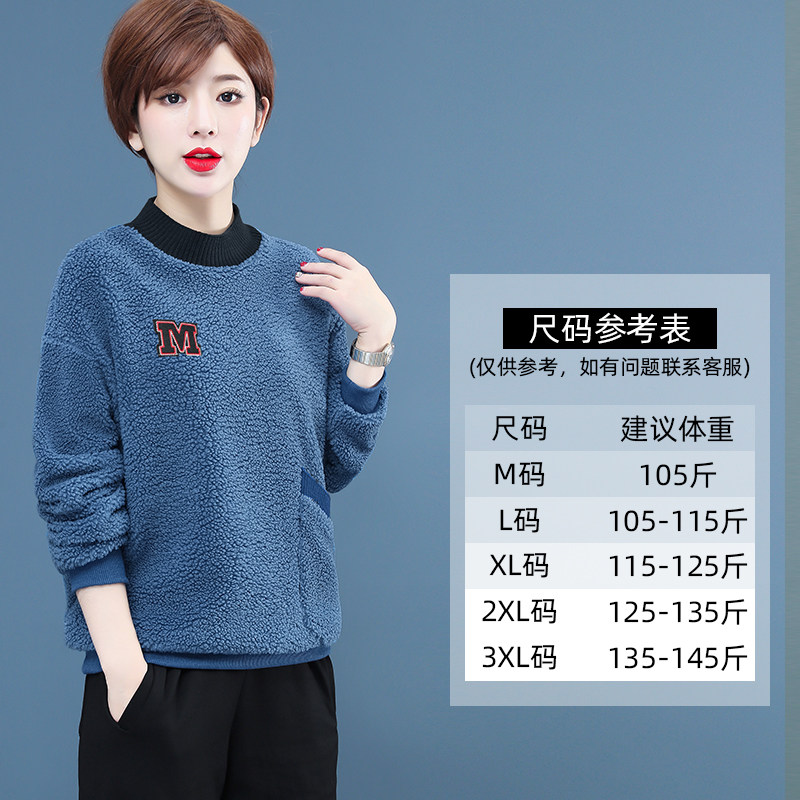 摇粒绒外套女秋冬新款加绒加厚卫衣中年妈妈羊羔绒短款颗粒绒上衣_虎窝淘