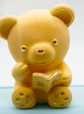 同学礼物萌趣卡通创意表白神器