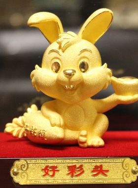 金馨豪品精铸足金祝福绒沙金