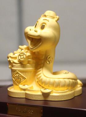 精铸足金金蛇招财摆件蛇年贺岁工艺品聚宝盆家居装饰品办公室摆设