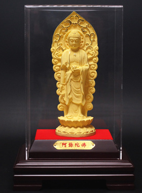 绒沙金西方三圣菩萨阿弥陀佛像