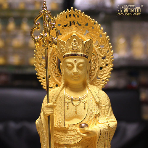 地藏王菩萨佛像摆件绒沙金九华山地藏菩萨金佛像家用装饰摆设 - 图0