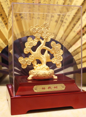 纳财摇钱树新房商务风保险绒沙金